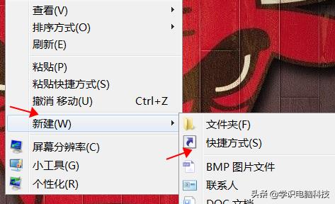 windows如何通过网络共享,windows怎么创建共享教程