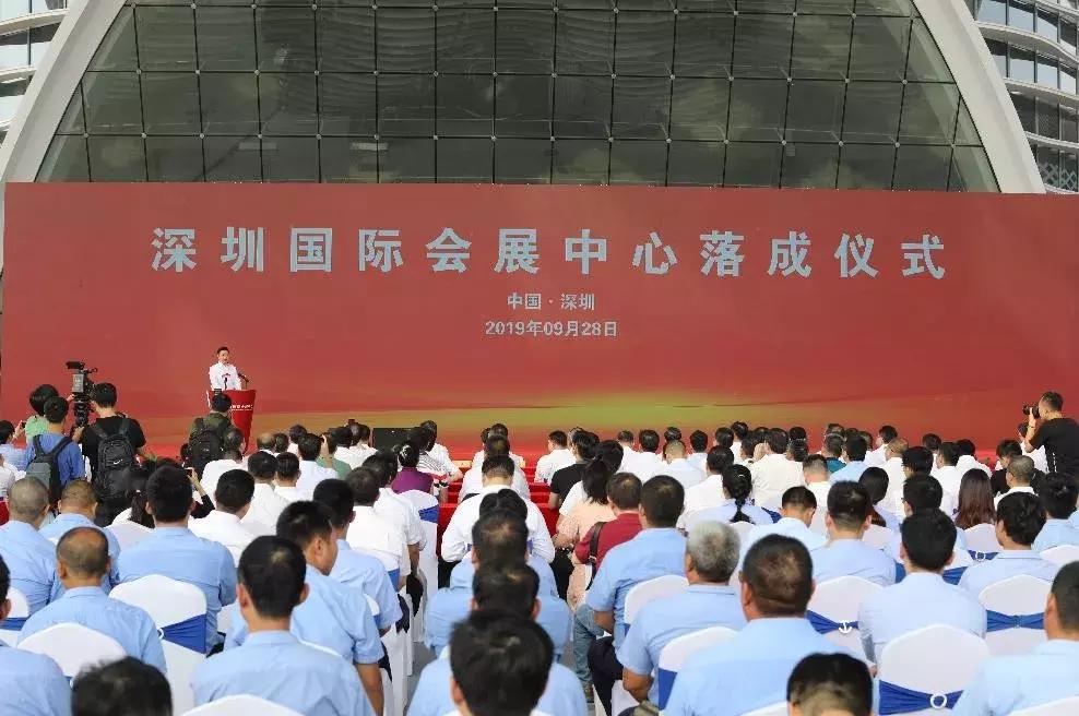 深圳国际会展中心建筑布局图,深圳国际会展中心建造过程