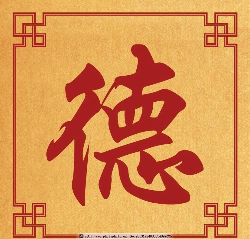 山东滨州月收入4000什么水平,滨州收入