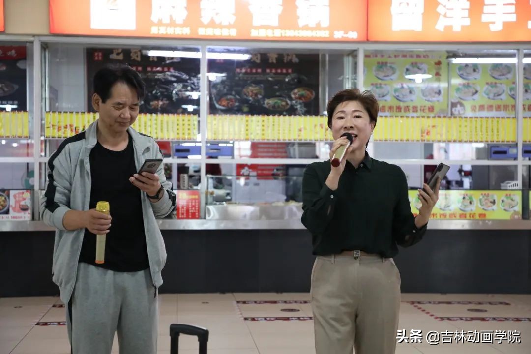 吉林动画学院18周年庆,校长和学生包饺子视频