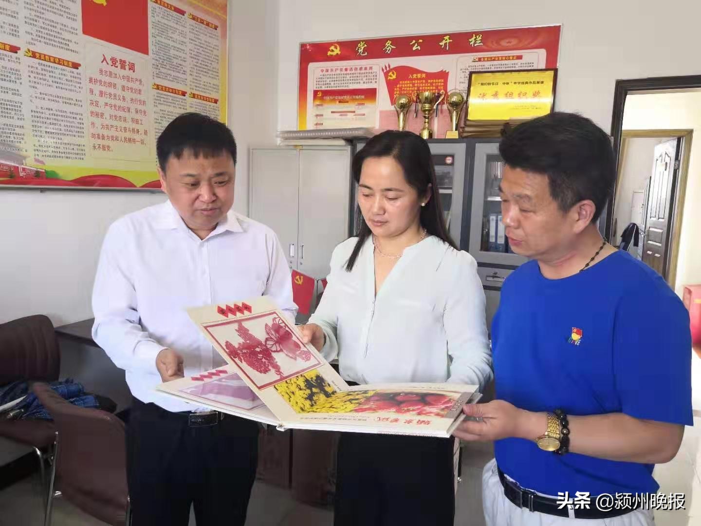 武俊强剪纸手工,武俊强剪纸原创视频