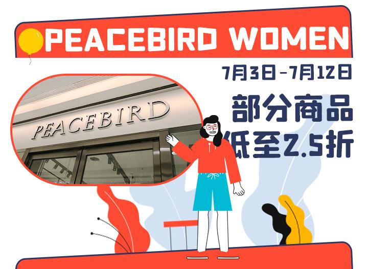 乘风破浪是什么级别的节目,乘风破浪第几季是天花板