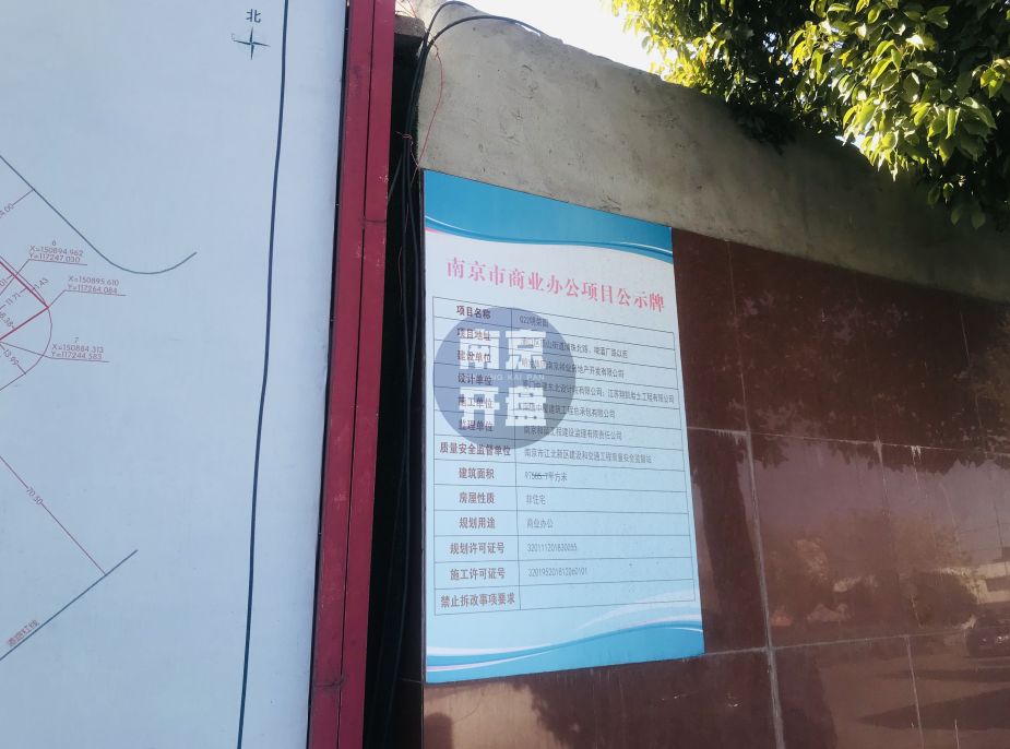 鐑傚熬鍦板潡澶嶆椿,鐑傚熬妤兼浘鐑傚熬7骞村娲诲悗灏嗘垚鍦版爣