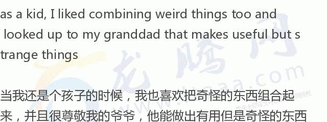 「龙腾网」江苏男子的“无用”发明给他带来了数百万个赞