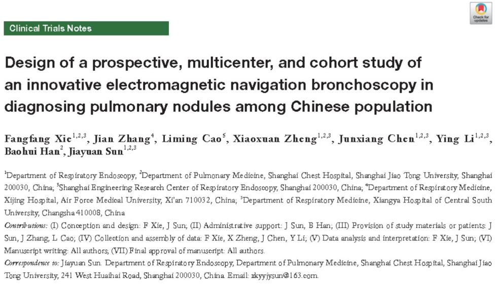 支气管镜高频电刀治疗中央型肺癌,支气管镜在早期肺癌诊断的意义