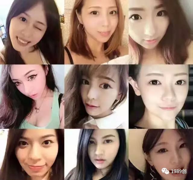 韩式半永久眉毛雾状柳叶眉,现在半永久雾状眉的价格