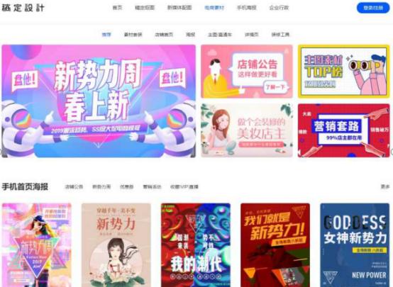 一个人开淘宝店怎么做到的,一个人做淘宝店需要多少技能