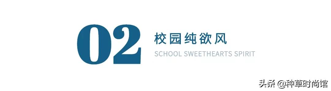 又飒又野的棒球服怎么穿才好看,又野又痞的穿搭
