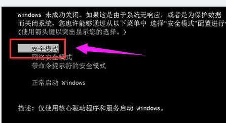 电脑系统出现问题维修技巧,电脑系统出现问题怎么解决