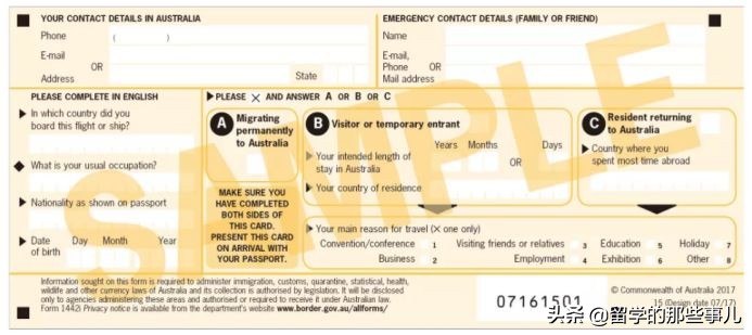 澳洲禁止入境物品最新规定,入境澳洲哪些东西能带哪些是禁带