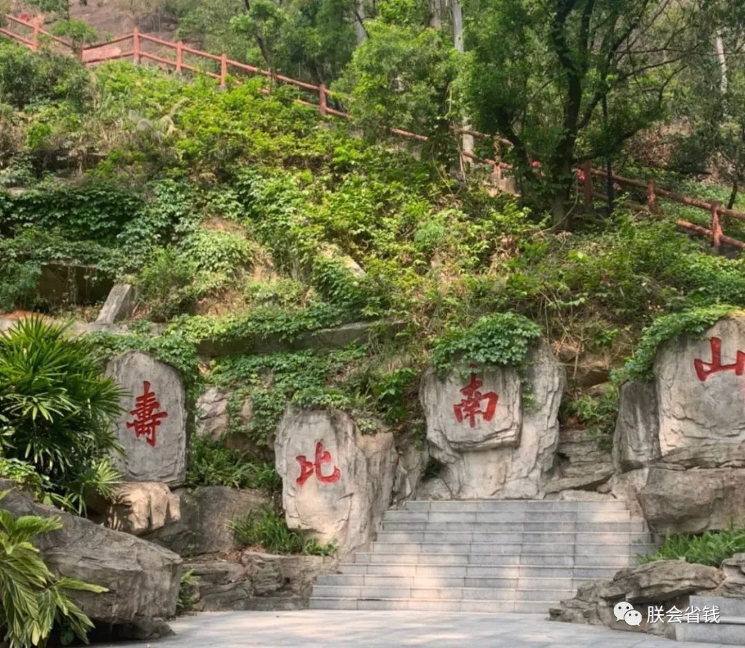 深圳一日游必去的地方免费,深圳周末自驾一日游