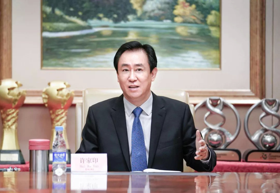 许家印商业故事,许家印企业家创业故事