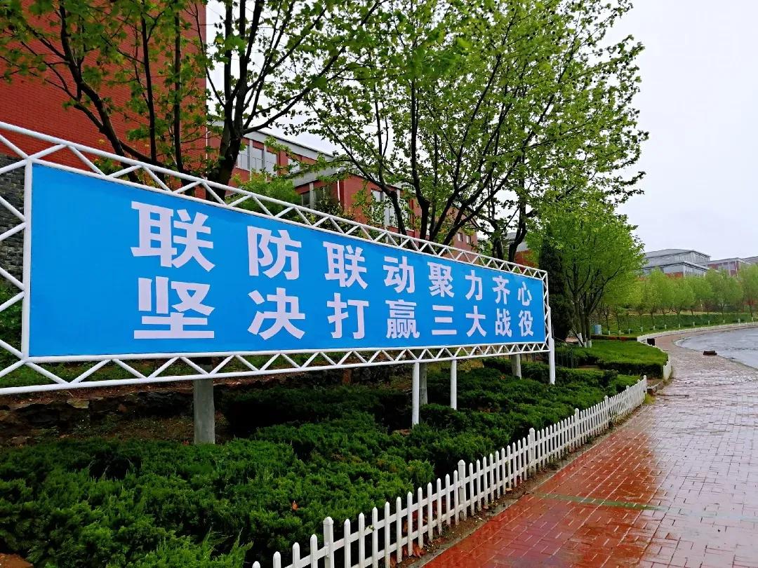 民办学校大连艺术学院全国排名,大连艺术学院辽宁排名