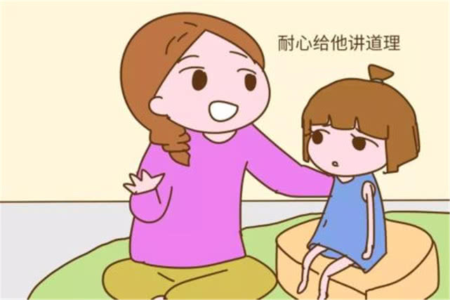 孩子为什么总是人来疯,专家说孩子为什么会叛逆
