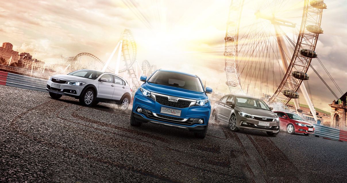 奇瑞汽车目前怎么样,奇瑞汽车现在怎样