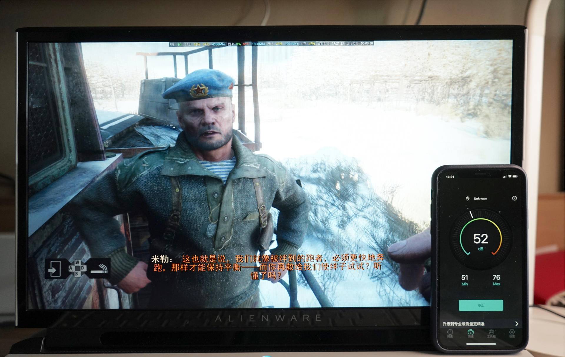 给你40000块，你是选择买一台这样的笔记本还是北京的一个平方