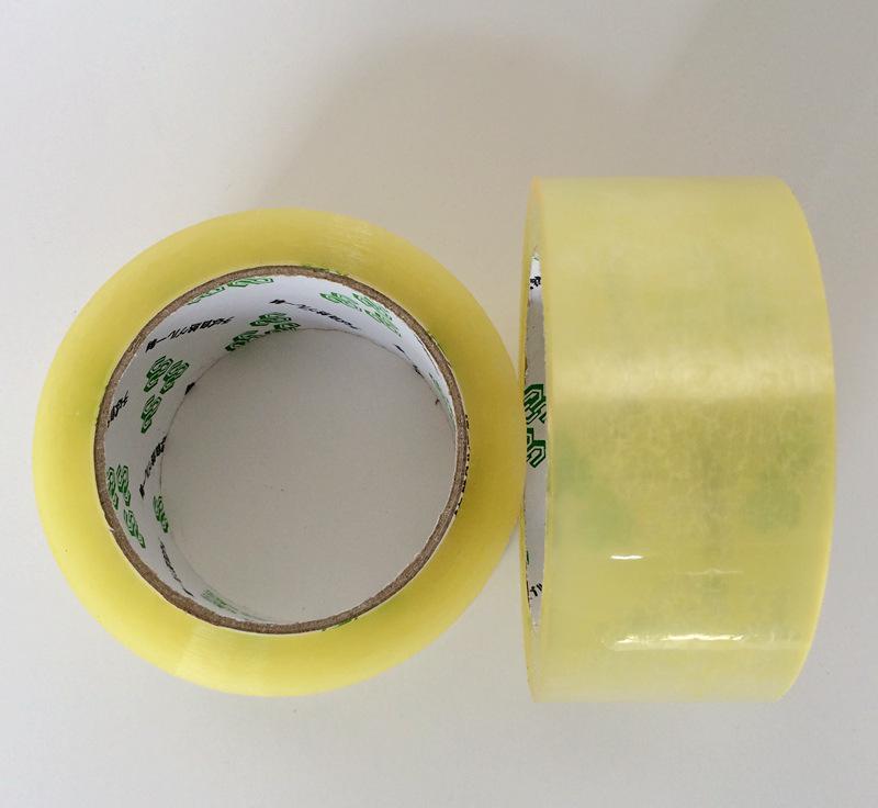 被胶带粘住留胶印怎么办,被胶带粘住怎么不破坏纸