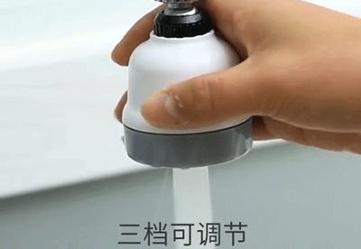 水龙头套上它，厨房台面再不溅一滴水！1年少缴300块水费