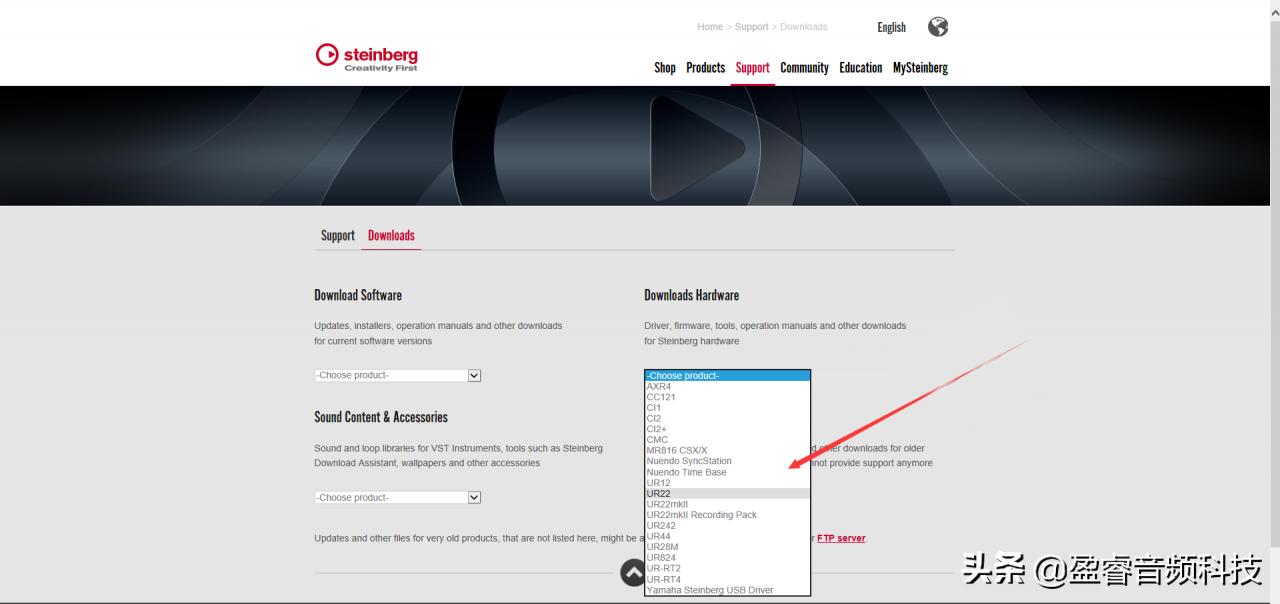 yamaha5.1声卡驱动,雅马哈声卡调试