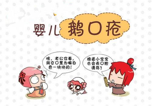 新生儿常见的疾病有哪些如何应对,新生儿常见的疾病及预防