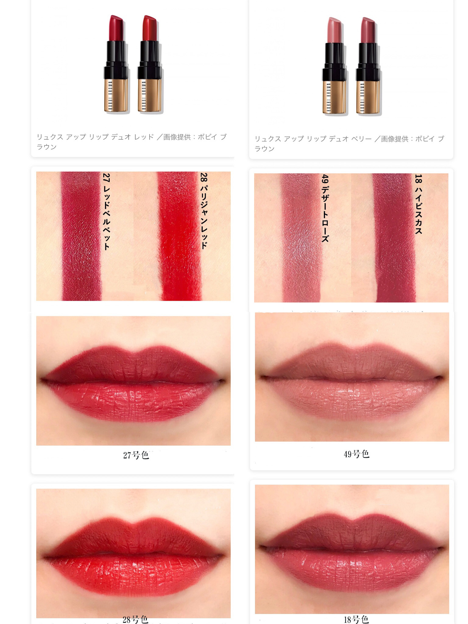 盘点今年流行的彩妆单品,2019年度国货彩妆大盘点