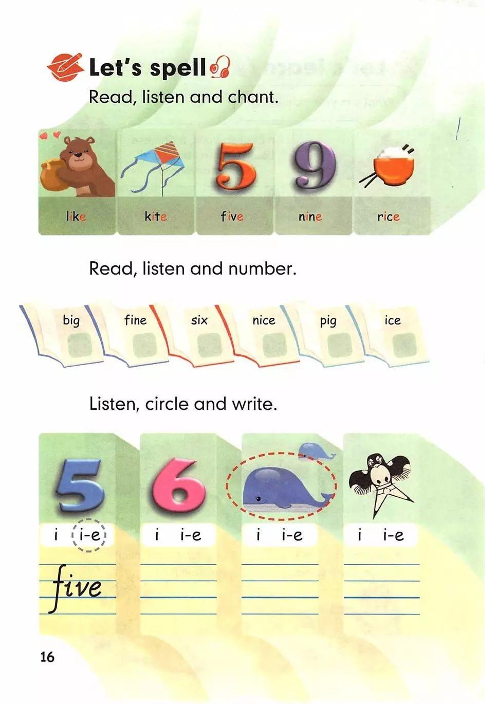 人教版pep英语上册电子课本,四年级英语下册unit3电子课本