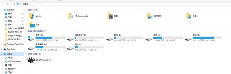 华硕路由器rtac5300测评,华硕rt-ac5300路由器尺寸是多少