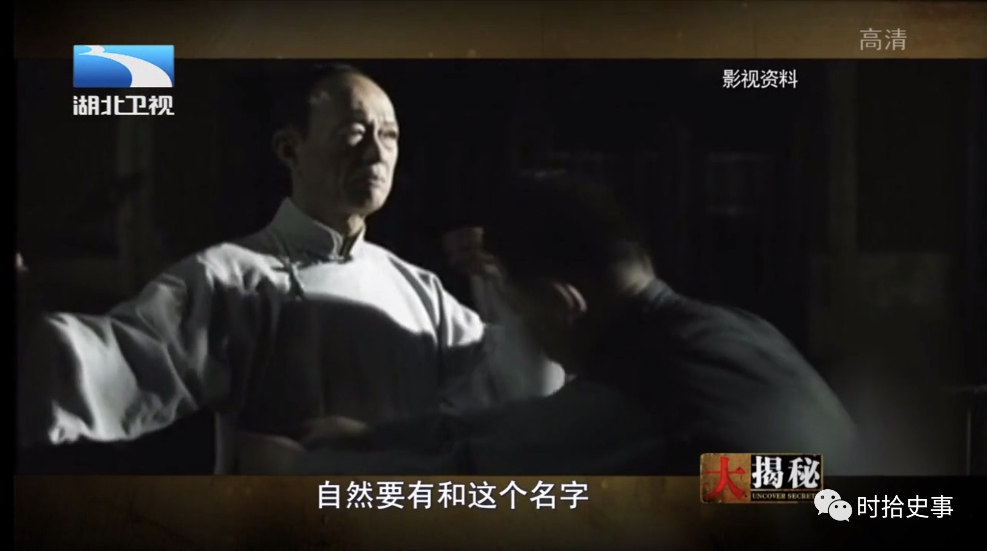 杜月笙怎么成为黑社会教父,杜月笙的6条忠告学会了不吃亏