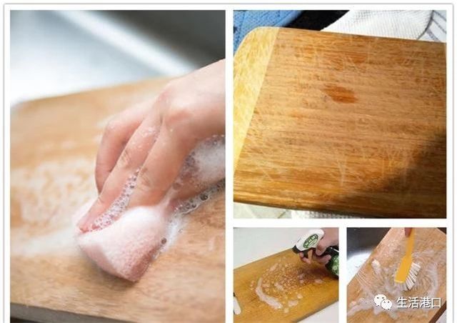 切菜板清洗方法,切菜板清洗方法没有小苏打