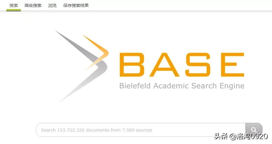 免费文献检索的网站,哪里可以下载免费的pdf文献
