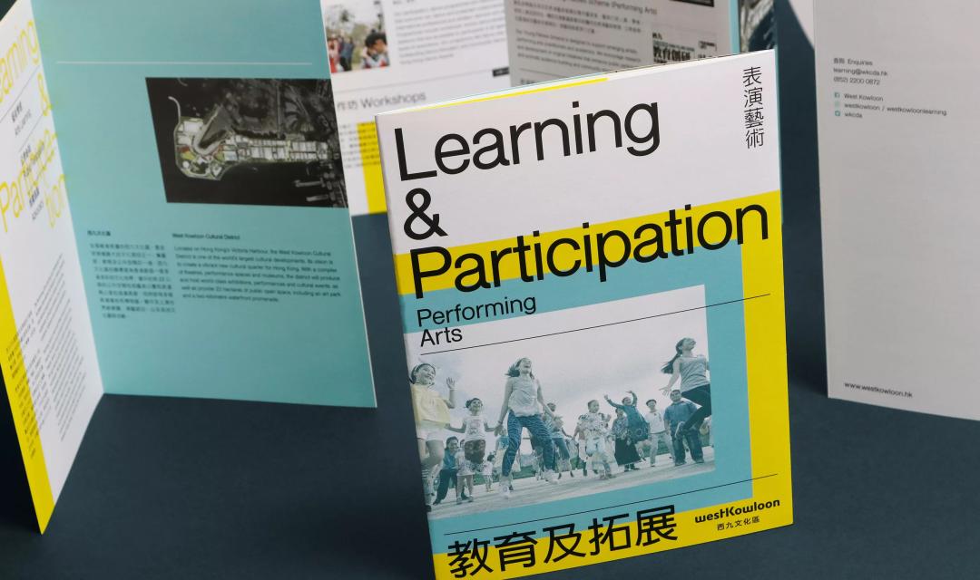 精美画册设计方案,公司宣传画册设计价格