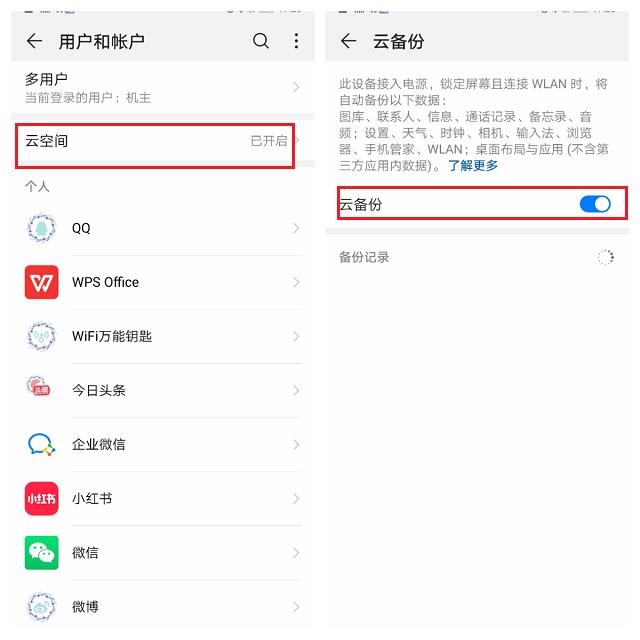 手机电池不蓄电怎么解决,手机电池不充电用什么方法