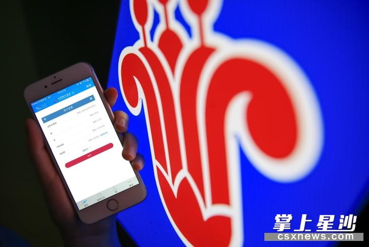 南航开具机票电子发票超300万张,怎样取得南航六个月以上电子发票