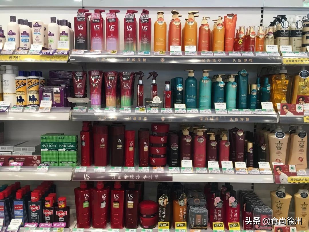 48小时逛遍徐州宜家、MUJI、名创、苏宁小店、悦客…你爱哪家？