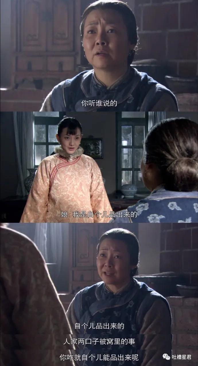 发现男朋友微信小号,发现了男友微信小号