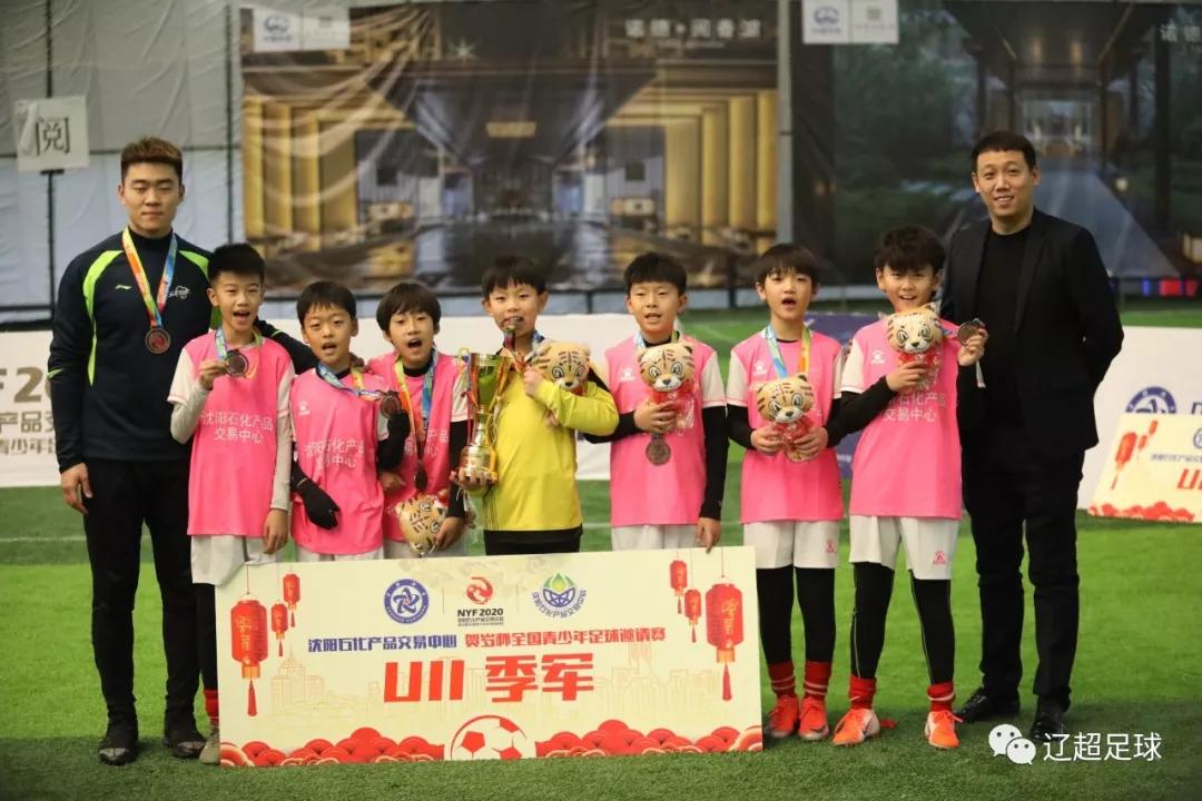 第二届中国青少年足球U13总决赛,共筑足球梦北体