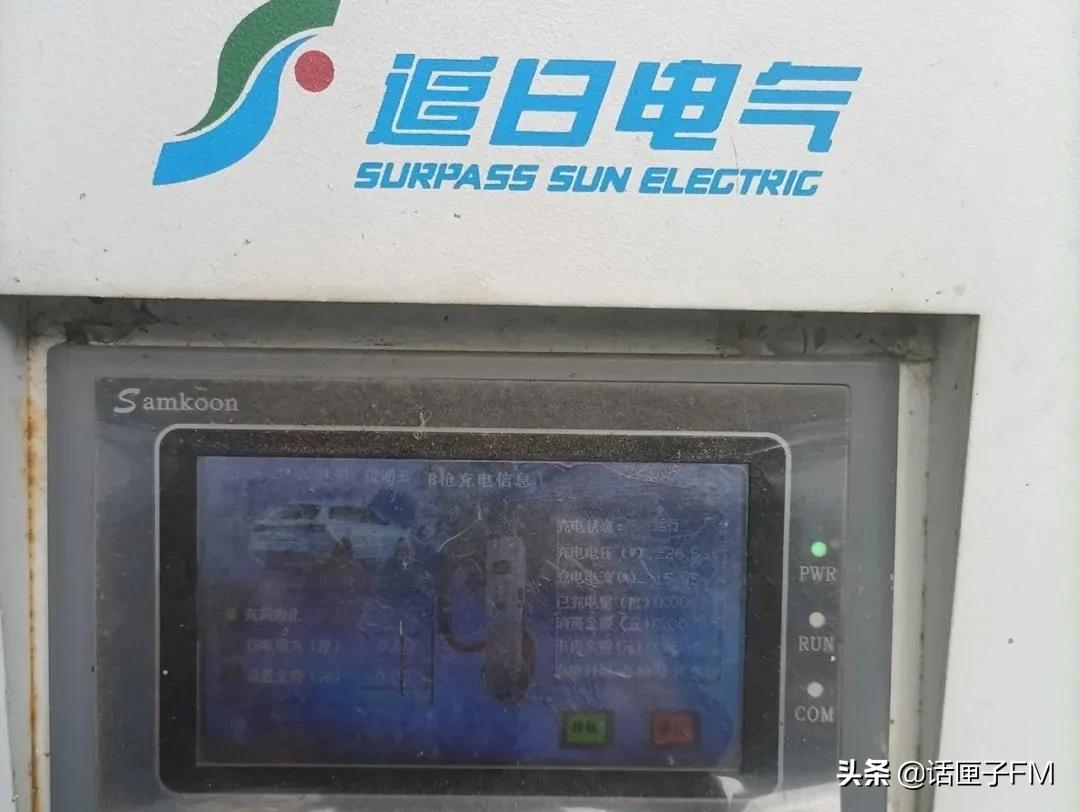 电动汽车充电充不满就拔好吗,电动汽车在充电桩上充不进电