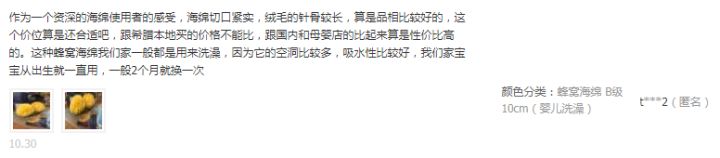 10个家庭必备的好物推荐,30元以上的居家好物