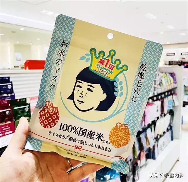 日本必买的十种药妆,十款受欢迎的日本药妆