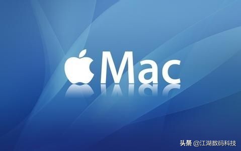 苹果电脑系统不能读取U盘？用这招搞定！