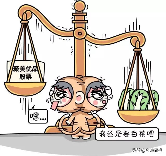 陈欧共享充电宝创业历程,共享充电宝9亿融资陈欧