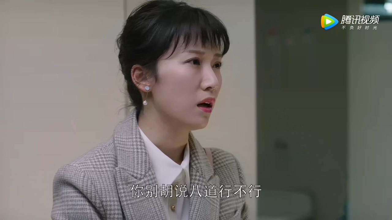 452个成语，一个道理，重温2019《都挺好》电视剧