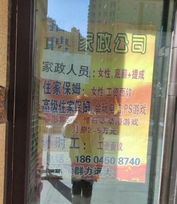 吵架怎么让对方服软高情商,冷战吵架怎么先开口