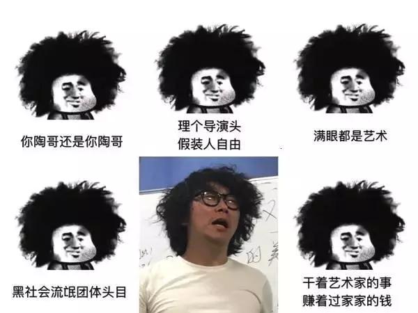 当艺术生是多么的辛苦,为什么做一个艺术生