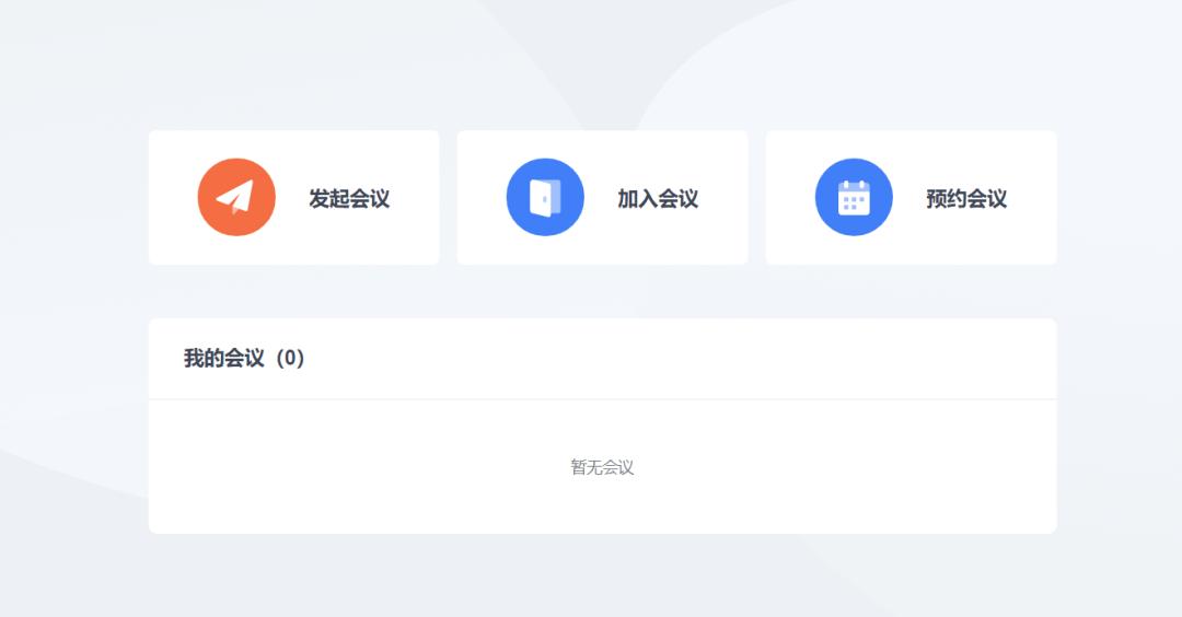 办公软件推荐用office还是wps,为什么现在都要用wps