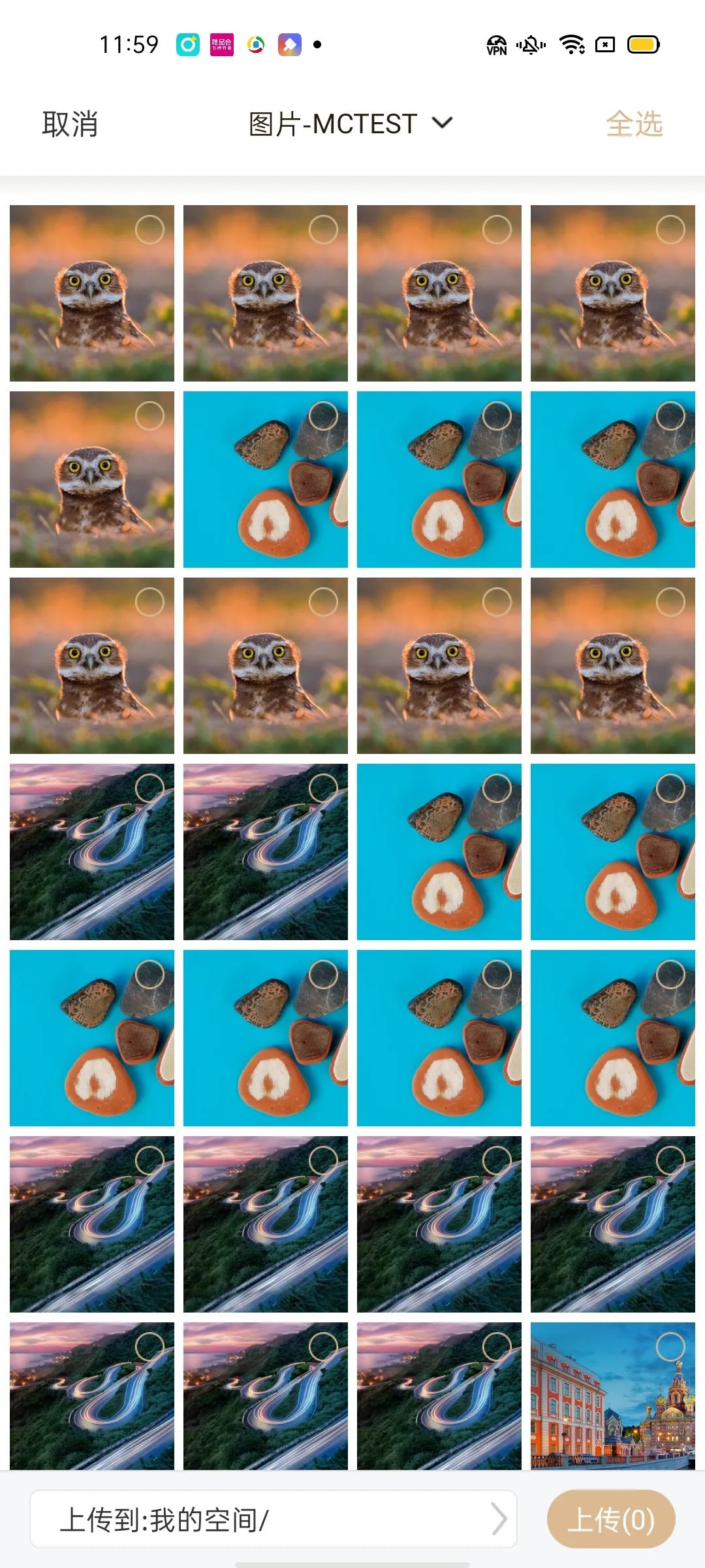 联想个人云存储a16tb,联想a1云存储