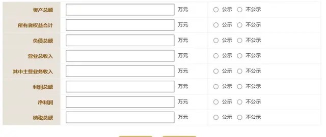 无标题文章图片,无标题简短的文章