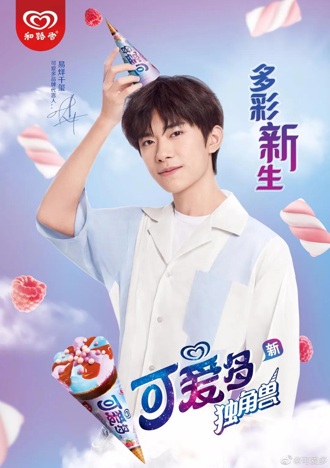 nike官宣新代言人,nike官宣代言人