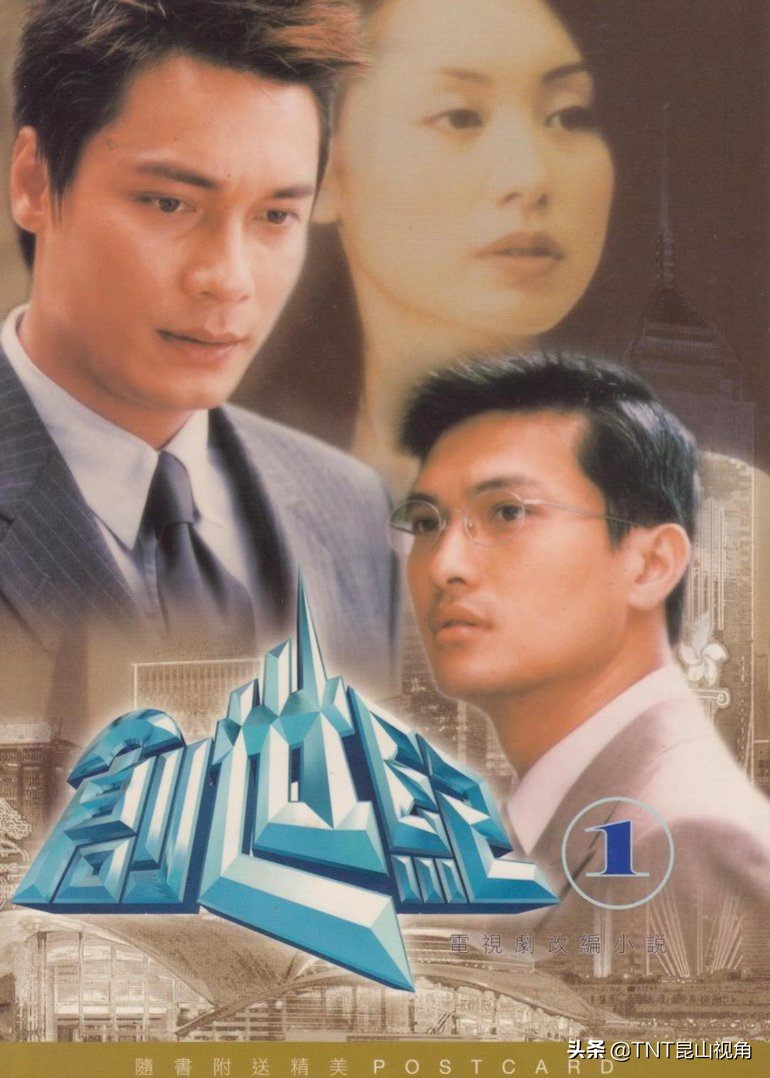 最经典的十大商战剧,商战剧9.7分以上商战大片