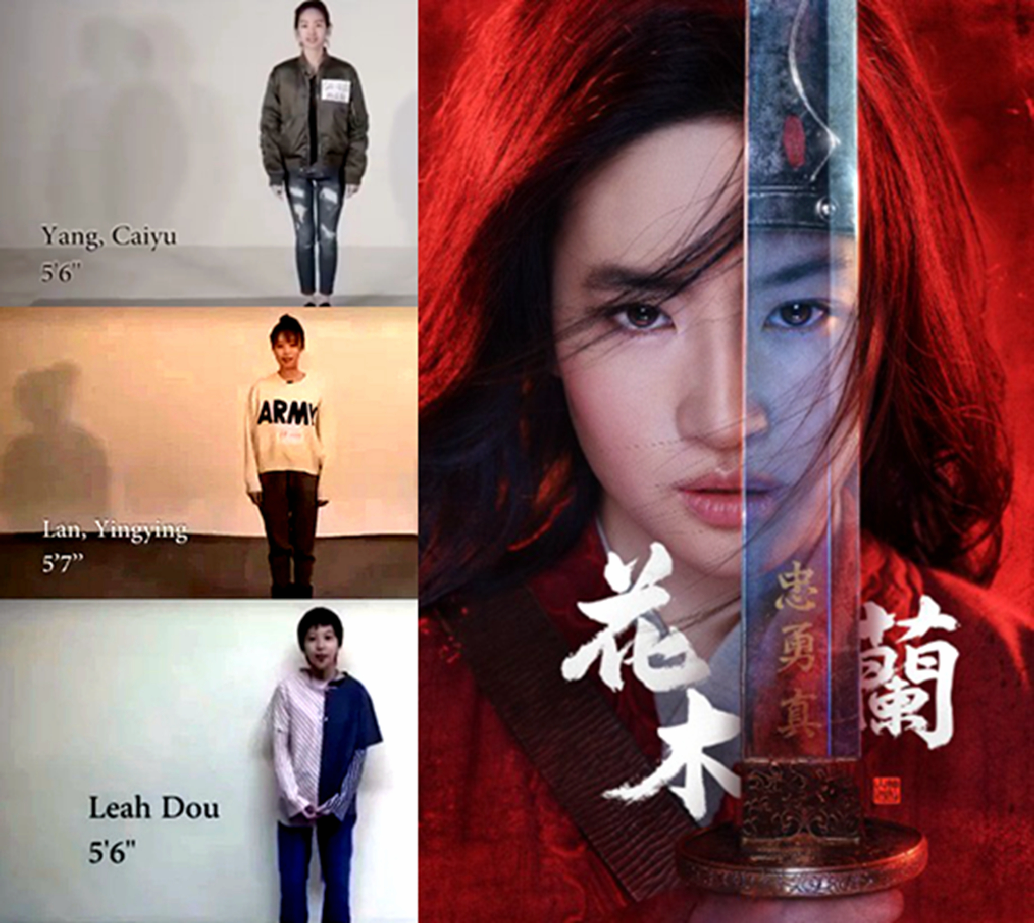 山口百惠vs杨采钰,杨采钰山口百惠1980年代的爱情